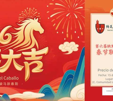 Festival del Año Nuevo Chino